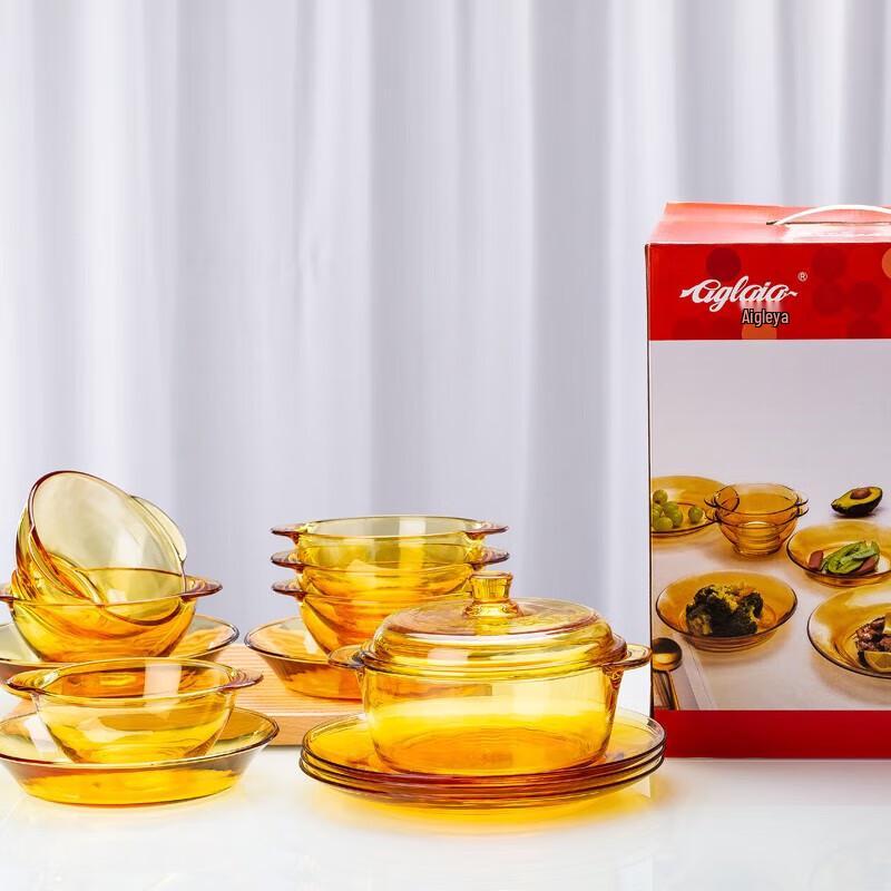 Aglaia Luminous 9-Piece Beauty Set