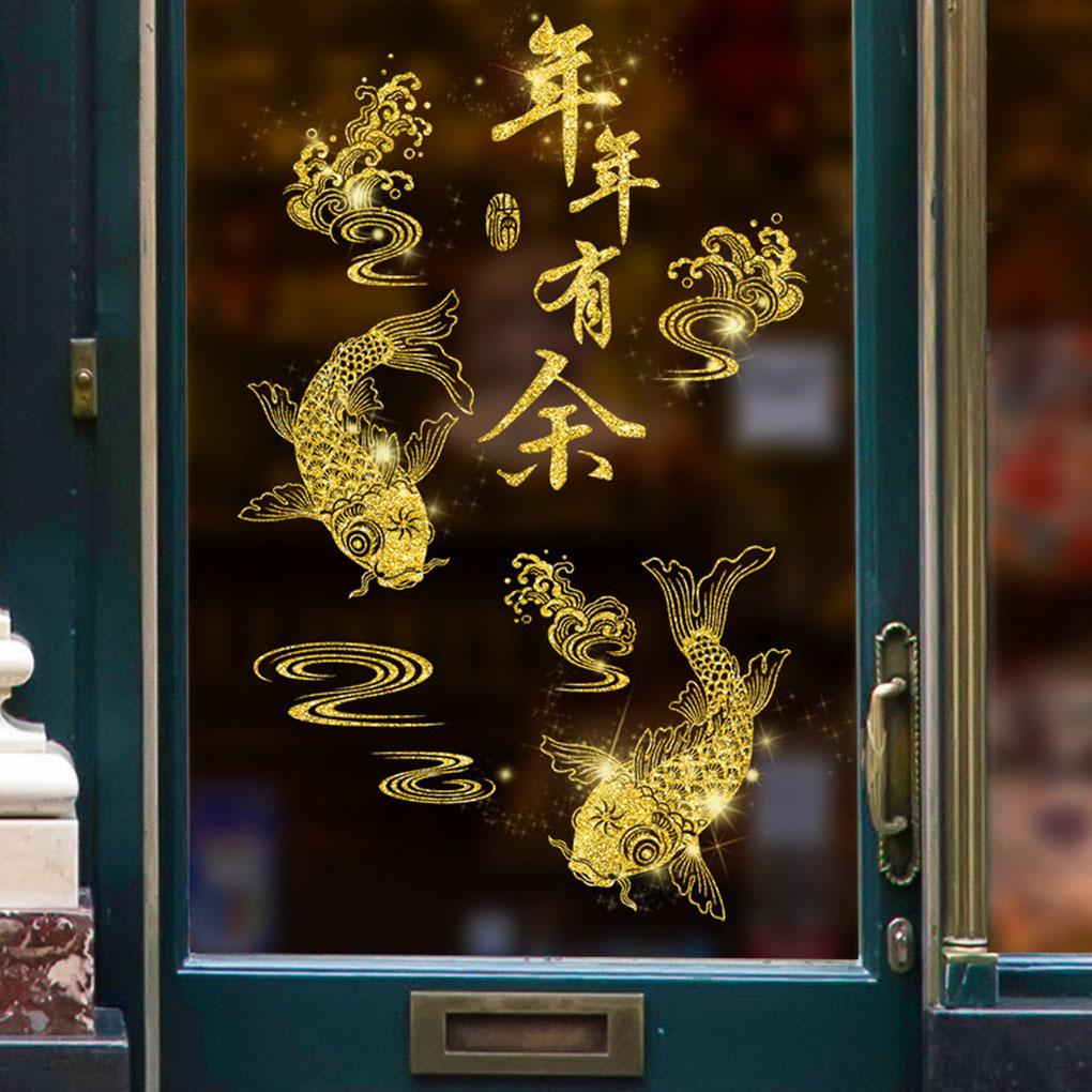 Chinese New Year Wall Sticker Spring Festival Decorations Gold Powder Shiny Shop Windows Doors Decals