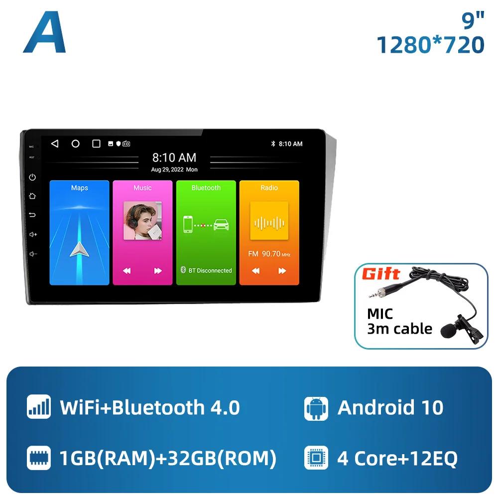 

Автомобильное радио для Zhonghua Brilliance H530 V5 2011 - 2017 2 Din Android Мультимедиа GPS Навигация Carplay Головное устройство Стерео Авторадио