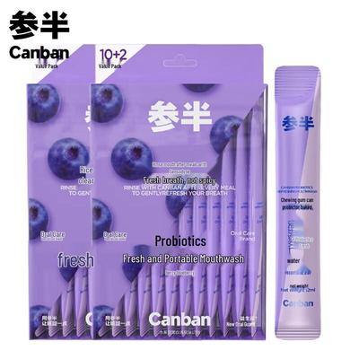 Semibright Portable Berry Blueberry Mouthwash