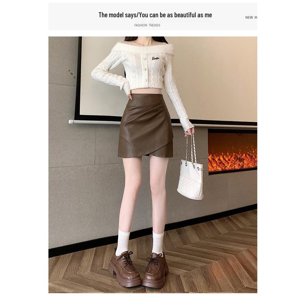Women's A-Line Plus Size High Waist PU Leather Skirt – Korean Style, Irregular Hem, Anti-Exposure, Hip-Hugging for Autumn