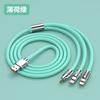 120W bold 6A super fast charging one-to-three data cable zinc alloy type-c fast charging three-in-one liquid silicone