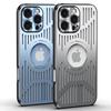 For iPhone 16 Pro Max Case Back Hollow Heat Dissipation Aluminum Alloy Phone Cover