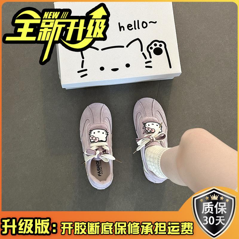 Cartoon cute Hello Kitty sports training shoes autumn and winter retro versatile simple commuter girls casual shoes single shoes