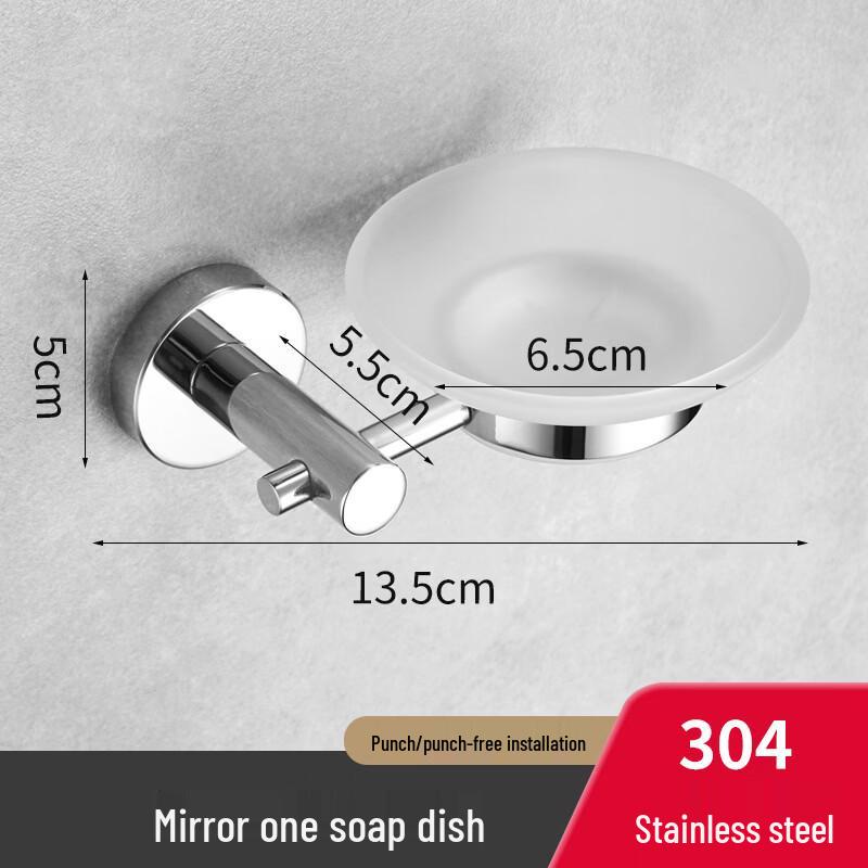 

Yipan 304 Stainless Steel Bathroom Towel Rack