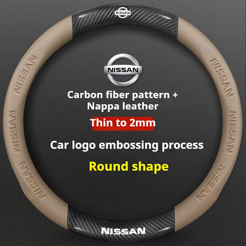 CCMLIC1 Leather Car Steering Wheel Cover for Nissan Qashqai Kicks March Xtrail Micra Leaf Qashqai J11 J10 J12 Armada Juke Accessories