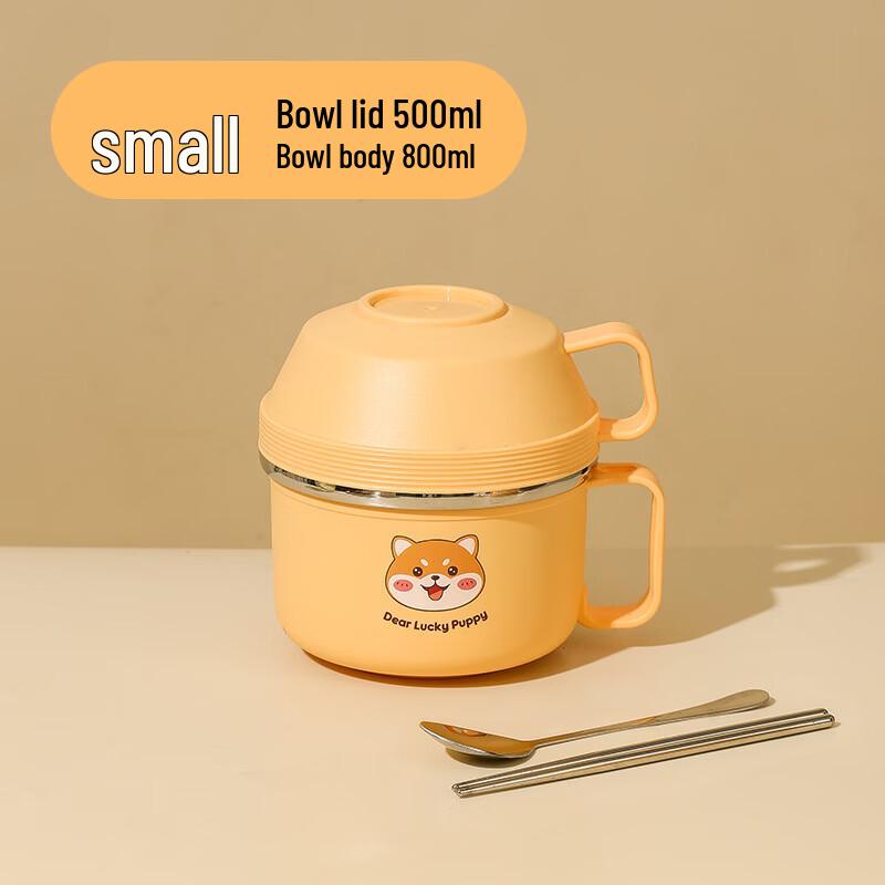

RuHan 304 Stainless Steel Shiba Inu Bento Box with Cutlery