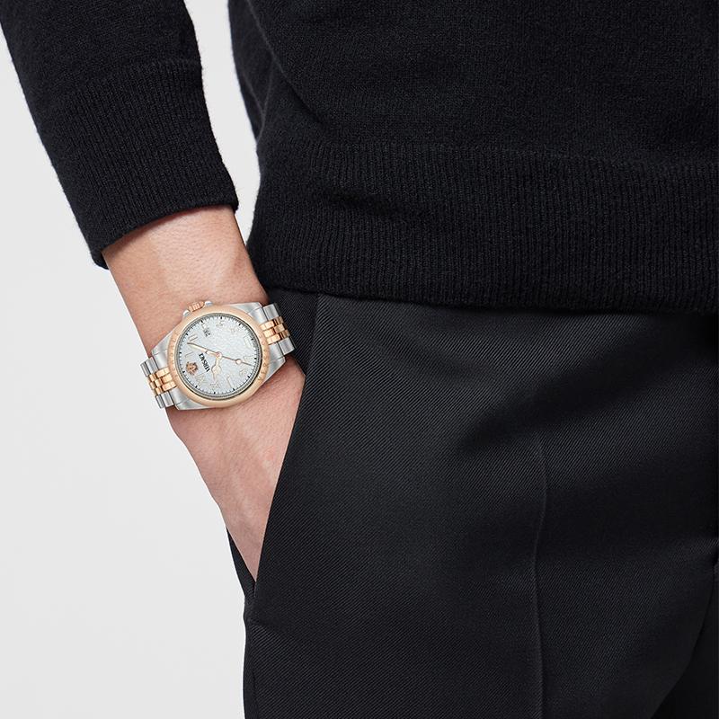 Versace Anteo Bracelet Watch Two-Tone Men Watches Gold VE9H00524
