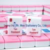 30mm American Mahjong with Personalized Melamine Tiles - Household Hand-Played Set