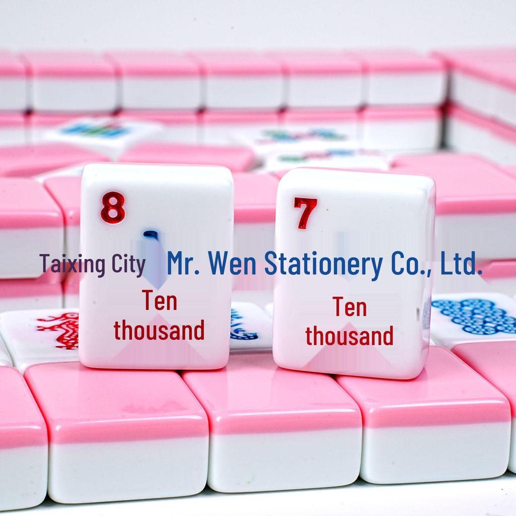 30mm American Mahjong with Personalized Melamine Tiles - Household Hand-Played Set