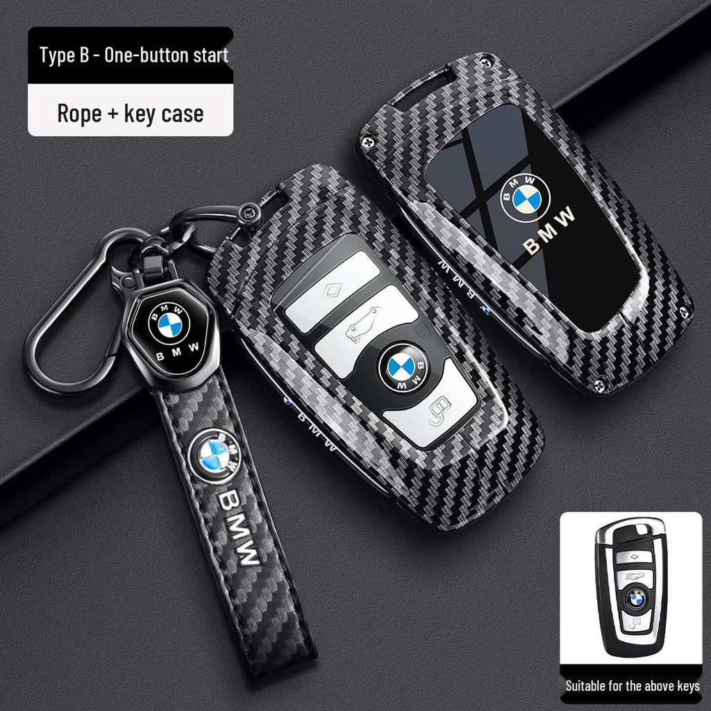 BMW Key Case - Carbon Fiber Shell for X3, 3 Series, 1 Series, 5 Series, X5, 7 Series, 325Li, 525, 530.