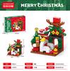 Compatible with Lego Christmas tree building block street view Santa Claus small particle assembly educational children's toys