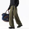 POUM Men's Cotton Wide-Leg Parachute Cargo Pants
