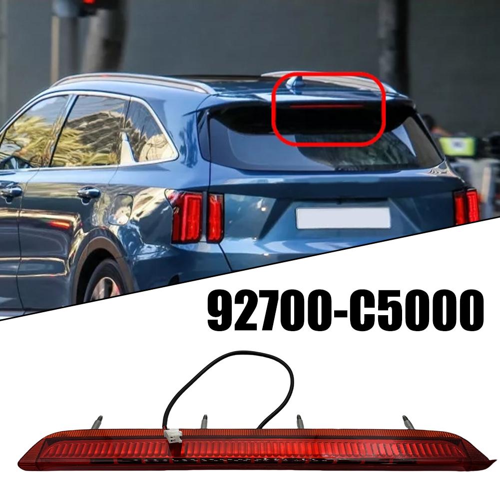 Car 3RD Third Brake Light Rear Trunk Tail Stop Lamp For Kia Sorento 2016 2017 2018   92700-C5000