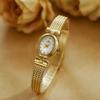 Women's Golden Quartz Watch with Wheat Ears Bracelet Small Dial Luxury Lady Wristwatch Fashionable Female Dress Accessory