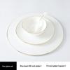 Xixi Ceramic 26cm Gold Rim Dinner Plate