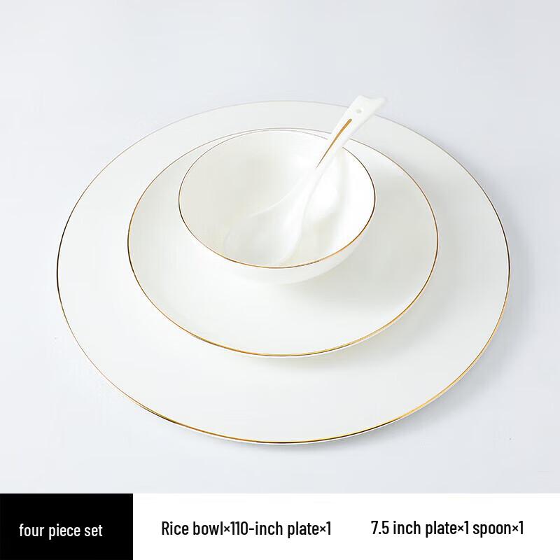 Xixi Ceramic 26cm Gold Rim Dinner Plate
