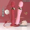 Powerful Squirting Developmental 10 USB For Electric Popular Adult Adult Soft Material Vibrator, Tool, Types2, Spot, Waterproof, Quiet, Rechargeable,