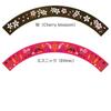 DARTSLIVE Home Customized Sticker Set Red [Set Product]