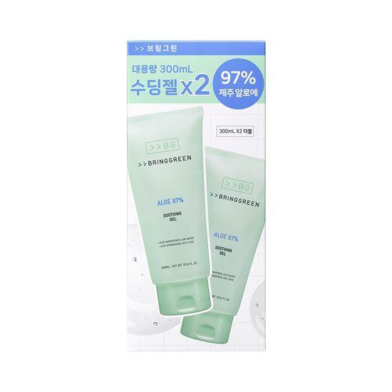 BRING GREEN Aloe 97%, Pink Aloe 96% (2 packs/single product)