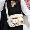 New Harajuku Preppy Style Ulzzang Ita Bag Sweet and Cute Crossbody Bag Double Pocket with Badge Display Board Mini Shoulder Bag