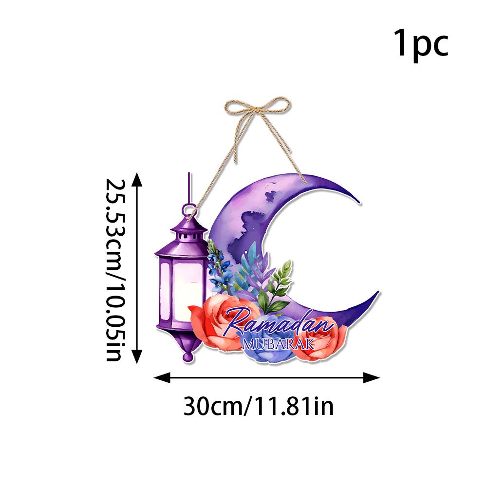 

Бумажные украшения для Рамадана, настенная вывеска с рисунком лунного фонаря, Рамадан Карим, Ид Мубарак, бумажный знак для вечеринки, Ид аль-фитр, декор