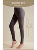 Women's Velvet-Lined High Waist Thermal Leggings - Warm, Thick, Knee Pad Protection for Cold Weather