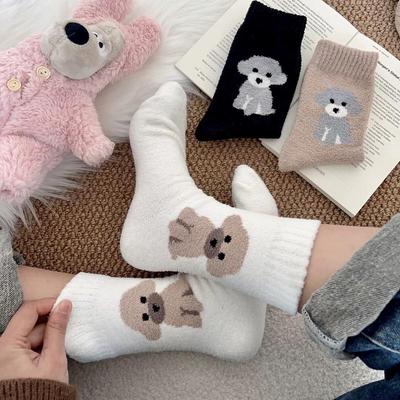 Chaussettes pour femmes à motif de chien mignon