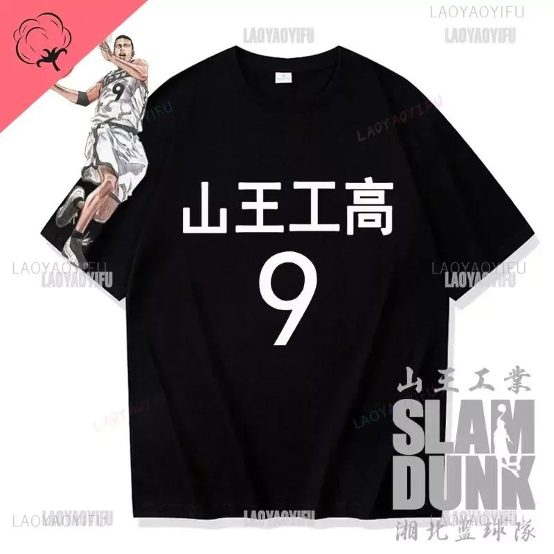 

Новое поступление Футболка аниме Shohoku Slam Dunk Подарок Харадзюку Sannoh Kougyou Sawakita Eiji Косплей Принт Рубашка Топы Футболка с коротким рукавом M