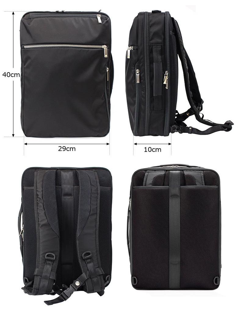 3way Business Bag Gadgetable 15inch PC Storage Basic Type B4 Thin 14 Liter Navy [Ace Gene] Men's