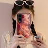 Cloud Sea Exquisite Luxury PhoneCase Glass PhoneCase for Samsung Galaxy S26 S25 S24 S23 S22 S21 FE,Ultra,Plus Dropresistant