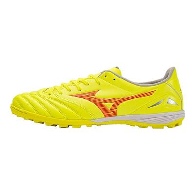 Morelia Neo IV PRO AS Football Soccer Cleats 'Yellow' Sneakers P1GD243445