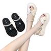 Fairy Wind Sandals Women's Summer Thick-soled Heightening Muffin Shoes Women's 2025 New Rhinestone Roman Cool Slippers Outer Wear