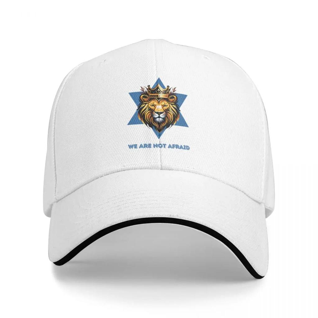 We Are Not Afraid In Blue Lion of Judah Baseball Cap Hat Man Luxury Designer Hat Cute Tea Hat For Women Mens