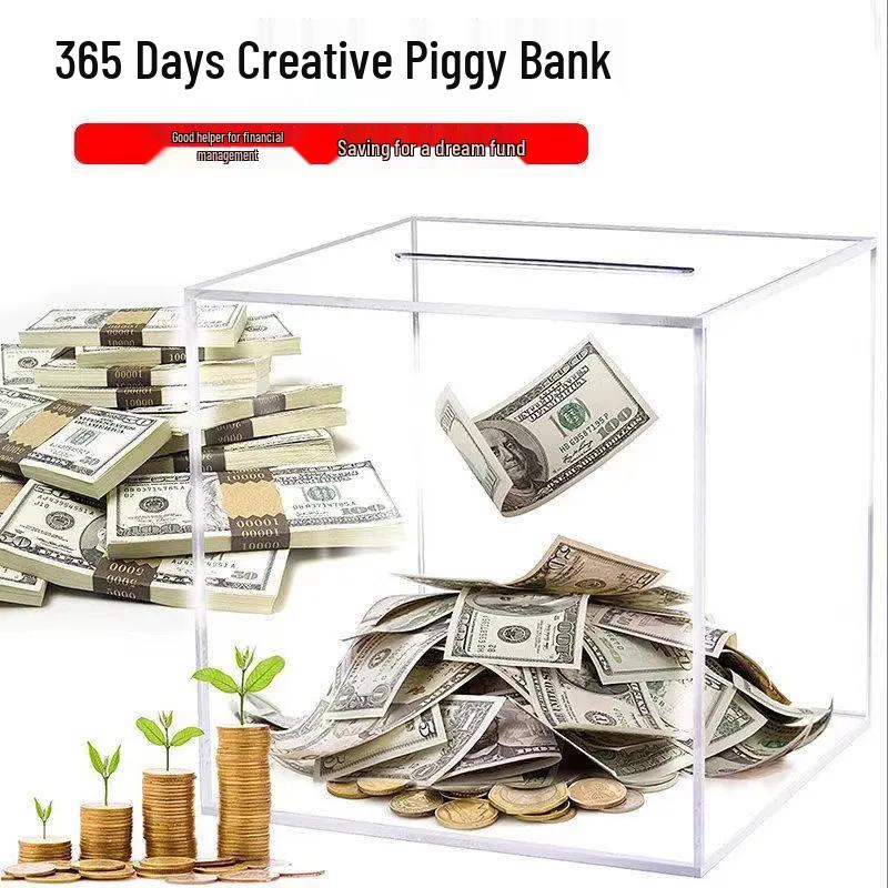 Transparent Acrylic High-Capacity Piggy Bank - No Withdrawal, Online Celebrity Style for Adults and Students.