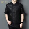 Men's Silk Short-Sleeve Tang Suit Shirt