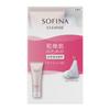 Sofina Serum Cleanser for Dry Cushion 120g Skin, Foam,