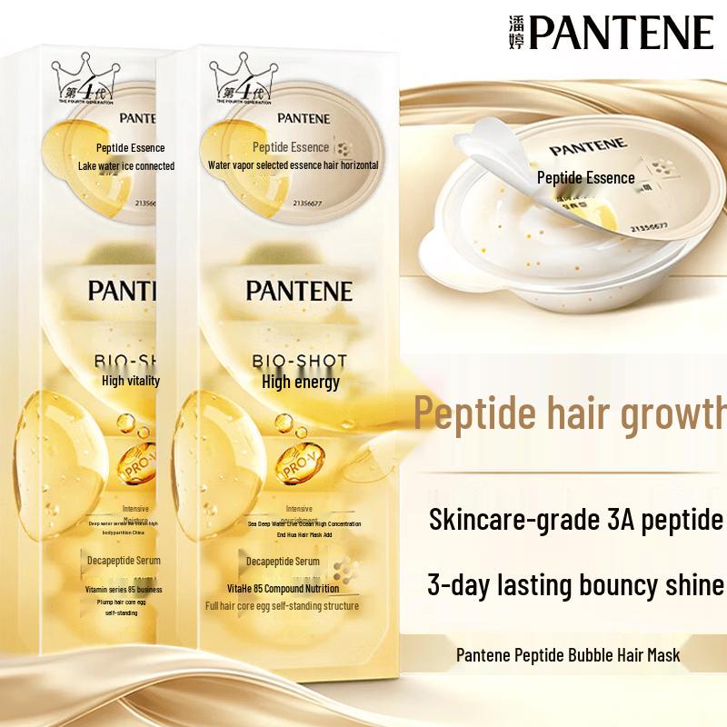 

Pantene Peptide Bubble Bomb Hair Mask