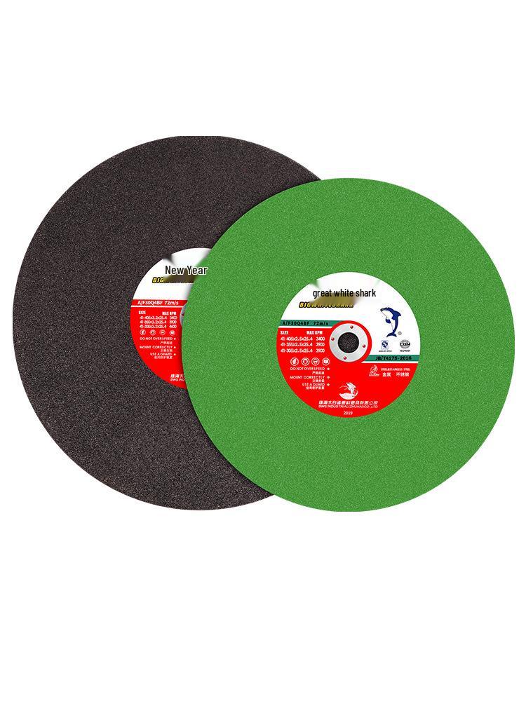 Ultra-Thin 350-400mm Great White Shark Cutting Disc for Metal & Stainless Steel - Genuine Large Grinding Wheel