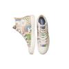 Converse Chuck Taylor All Star High Crafted Abstract Stripes Women Sneakers Multi-Color Egret Pink-Clay 572702C