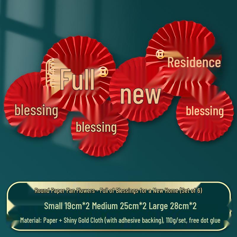 New Home Auspicious Paper Fan Decoration for Living Room Wall
