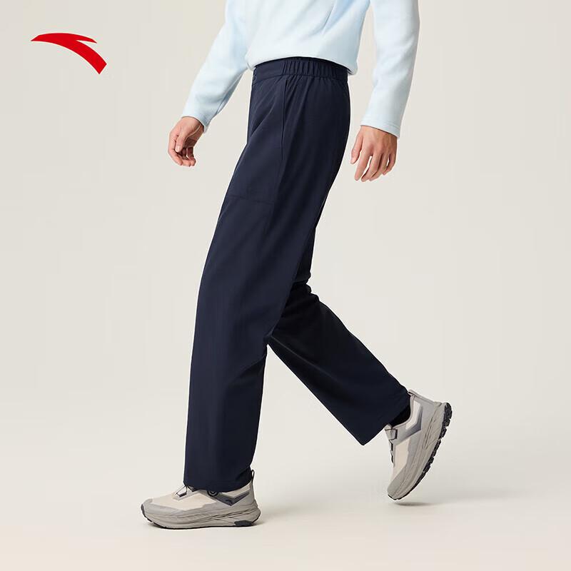 ANTA Men's 3-in-1 Outdoor Hiking Pants