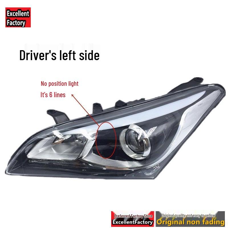 Compatible 12-16 Hyundai Mistra 6/7-Pin Headlight