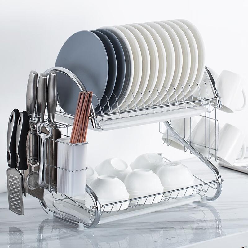 Cmaos Multi-layer Dish Drying Rack