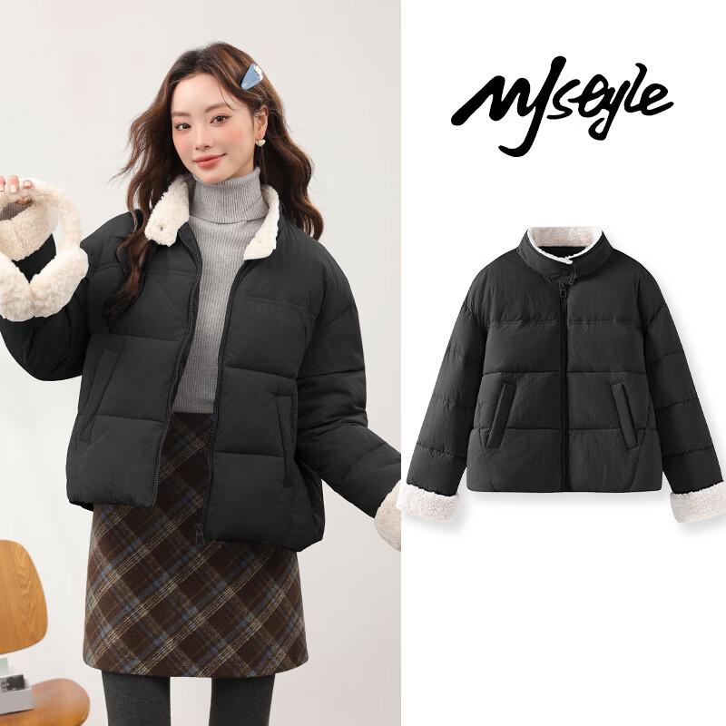 MJ STYLE Women's Stand Collar Short Puffer Jacket