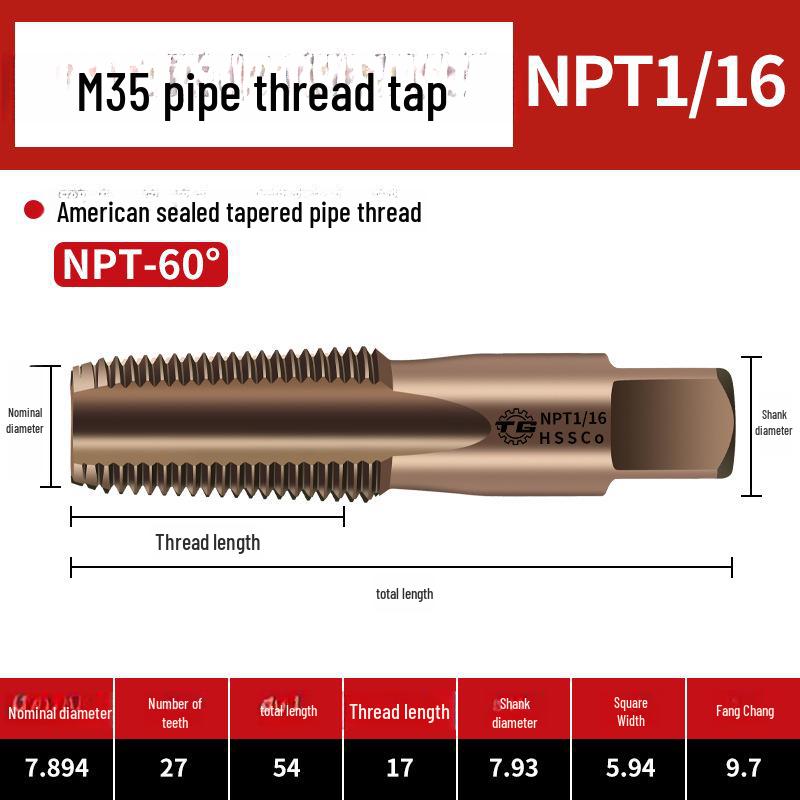 Tiangong Cobalt-Enhanced NPT G1/4-1/2 Water Pipe Thread Taps
