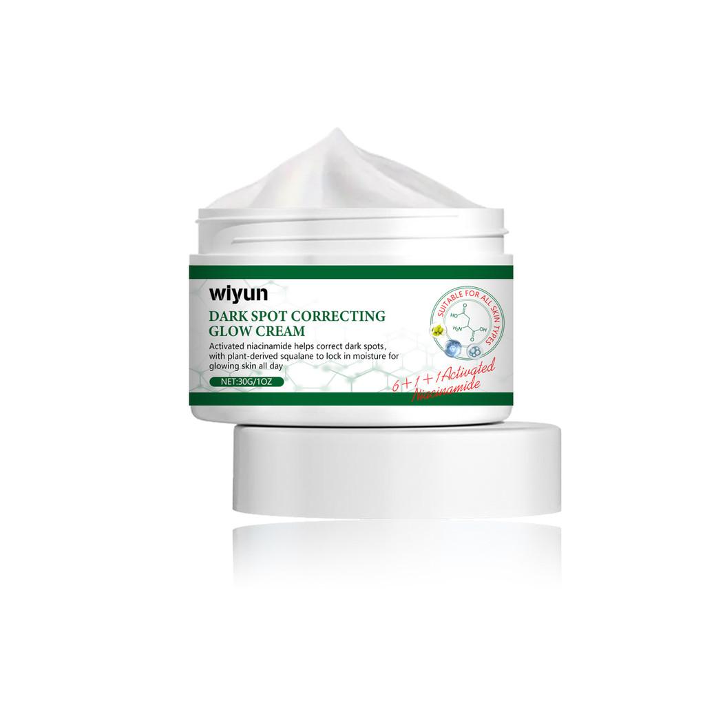 Wiyun Brightening Cream For Dull Skin Hydrating Nourishing Moisturizing Skin Care
