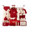 Newborn Gift Box: Spring & Autumn Baby Clothes Suit - Year of the Snake Full Moon Gift