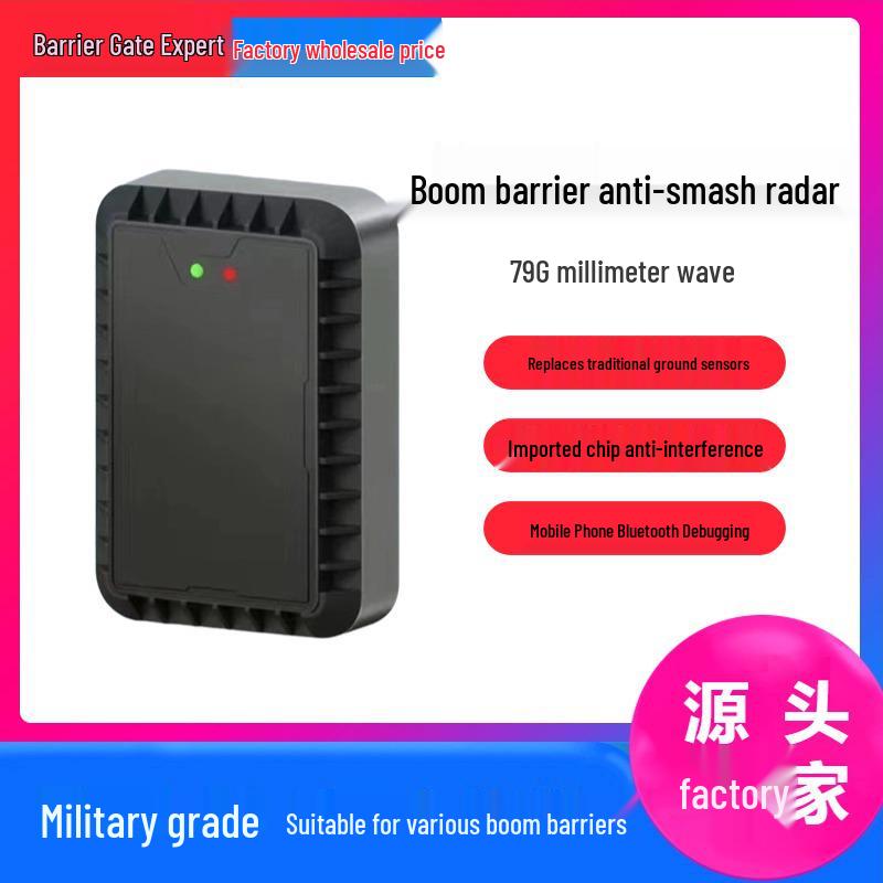79G Millimeter Wave Barrier Gate Radar: Vehicle Detection & Anti-Smash Technology Alternative to Inductive Loops Radar Power Unit