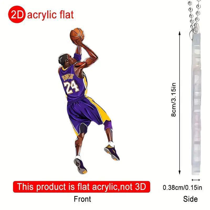 

Креативный кулон баскетболиста для зеркала заднего вида автомобиля или брелок Standard